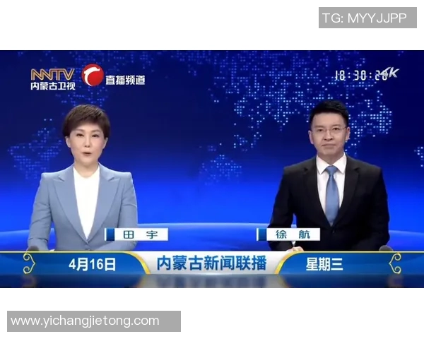 内蒙古电视节目表全景解析与精彩推荐，助您轻松掌握每周精彩节目安排